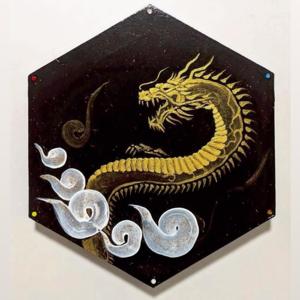 龍縁宇環
